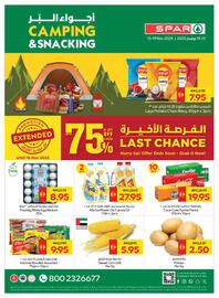 Spar catalogue week 46 Page 1