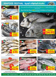 Spar catalogue week 46 Page 4