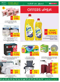 Spar catalogue week 46 Page 7