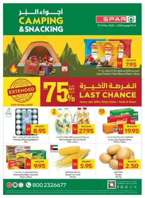 Spar catalogue (valid until 19-11)