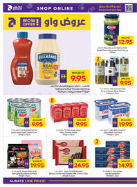 Abu Dhabi Coop leaflet week 46 Page 16
