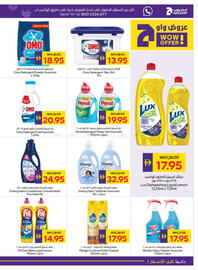 Abu Dhabi Coop leaflet week 46 Page 21