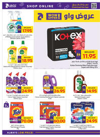 Abu Dhabi Coop leaflet week 46 Page 22