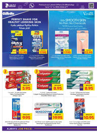 Abu Dhabi Coop leaflet week 46 Page 24