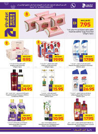 Abu Dhabi Coop leaflet week 46 Page 25