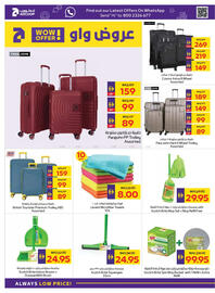 Abu Dhabi Coop leaflet week 46 Page 28
