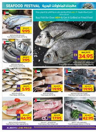 Abu Dhabi Coop leaflet week 46 Page 4