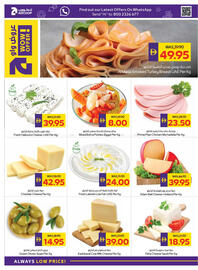 Abu Dhabi Coop leaflet week 46 Page 6
