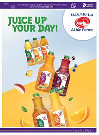 Abu Dhabi Coop leaflet week 46 Page 7