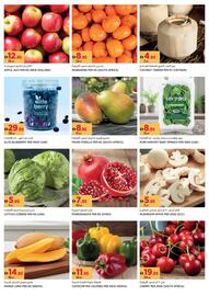 Aswaaq catalogue Page 12