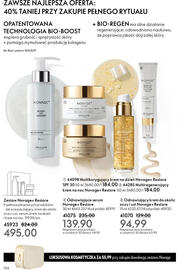 Oriflame gazetka Strona 104