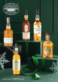 Duży Ben gazetka Strona 31