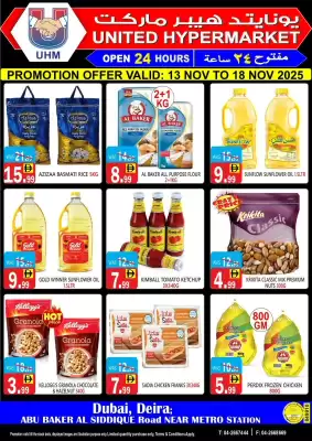 United Hypermarket leaflet (valid until 18-11)