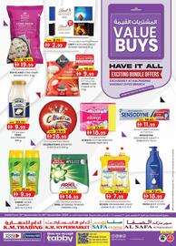 KM Trading catalogue Page 1