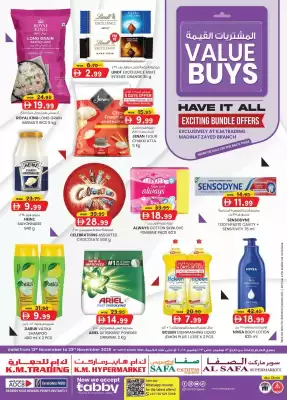 KM Trading catalogue (valid until 23-11)