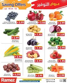 Ramez catalogue Page 2