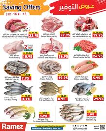 Ramez catalogue Page 3