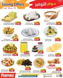 Ramez catalogue Page 4