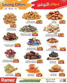 Ramez catalogue Page 5