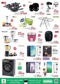 Nesto catalogue Page 14