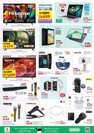 Nesto catalogue Page 15