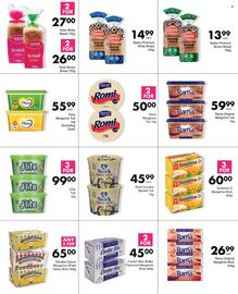 Save Hyper catalogue Page 10