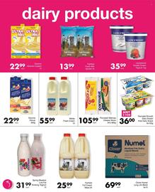 Save Hyper catalogue Page 3