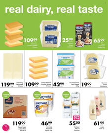 Save Hyper catalogue Page 8