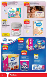Auchan akciós újság hét 46 Oldal 42