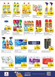 Nesto catalogue Page 17