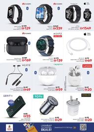 Nesto catalogue Page 26