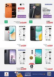 Nesto catalogue Page 27