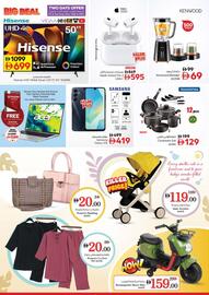 Nesto catalogue Page 35