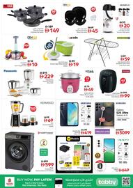 Nesto catalogue Page 16