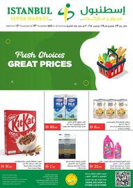 Istanbul Supermarket catalogue week 46 Page 1