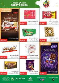 Istanbul Supermarket catalogue week 46 Page 3