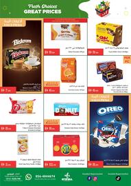 Istanbul Supermarket catalogue week 46 Page 4