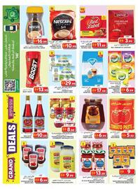 Grand Hyper Market catalogue Page 12