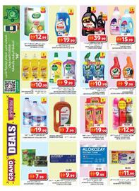 Grand Hyper Market catalogue Page 15