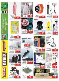 Grand Hyper Market catalogue Page 18