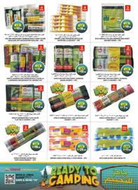 Grand Hyper Market catalogue Page 4
