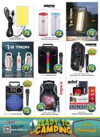 Grand Hyper Market catalogue Page 5