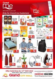 Grand Mall Sharjah catalogue Page 1