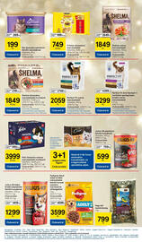 Tesco akciós újság hét 46 Oldal 33