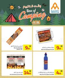 Ajman Market catalogue Page 4