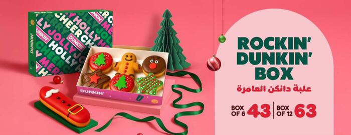 Dunkin Donuts catalogue week 46 Page 1