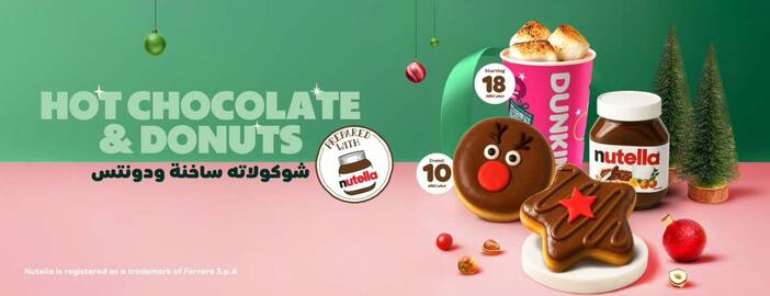 Dunkin Donuts catalogue week 46 Page 2