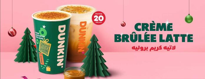 Dunkin Donuts catalogue week 46 Page 3