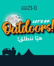 Sharjah Co-op catalogue Page 1