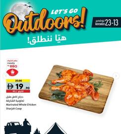Sharjah Co-op catalogue Page 3